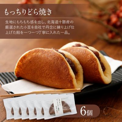 ふるさと納税 古賀市 銘菓詰め合わせ |  | 01