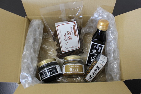宮崎県三股町産ごま！みまたんごま 御満悦セット(6種)ごま油、練りごま、煎りごま、すりごま等を詰め合わせ！