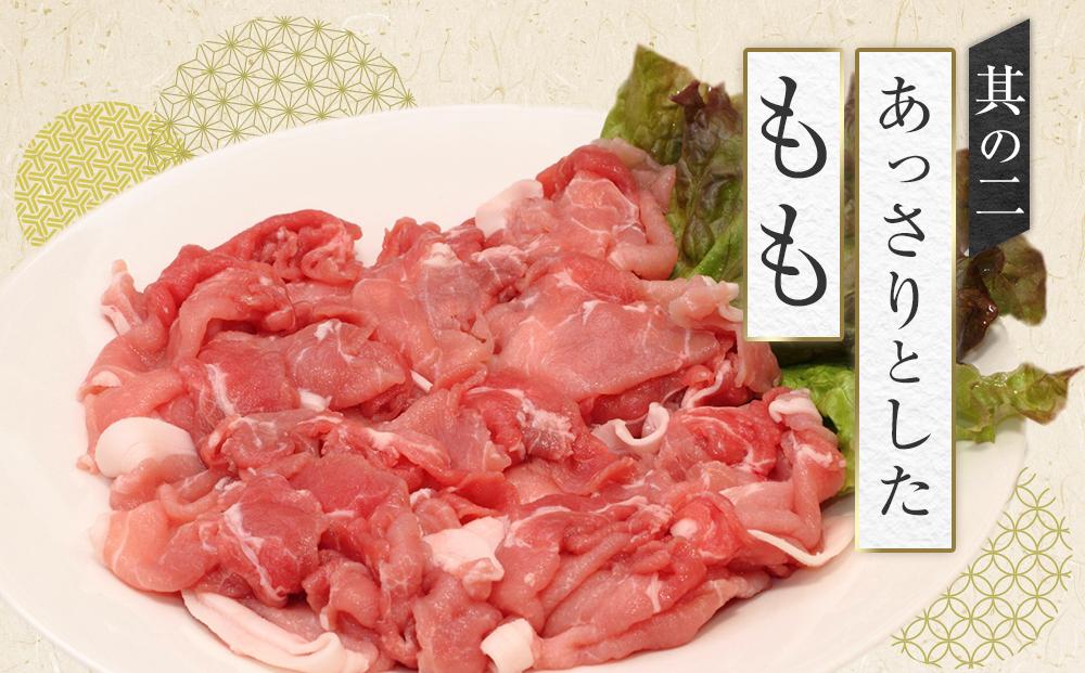 定期便 6ヶ月 おかやま 黒豚 しゃぶしゃぶ 食べ比べセット 毎月 約600g（ロース、モモ、バラ 各約200g）×6回 豚しゃぶ 豚肉 冷凍