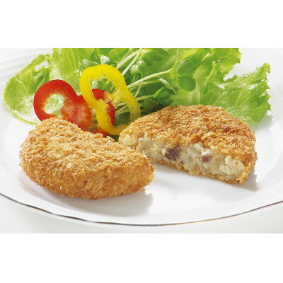 【ふるさと納税】牛肉コロッケ2パック、コーンコロッケ2パック詰合せセット【配送不可地域：離島】【1637274】