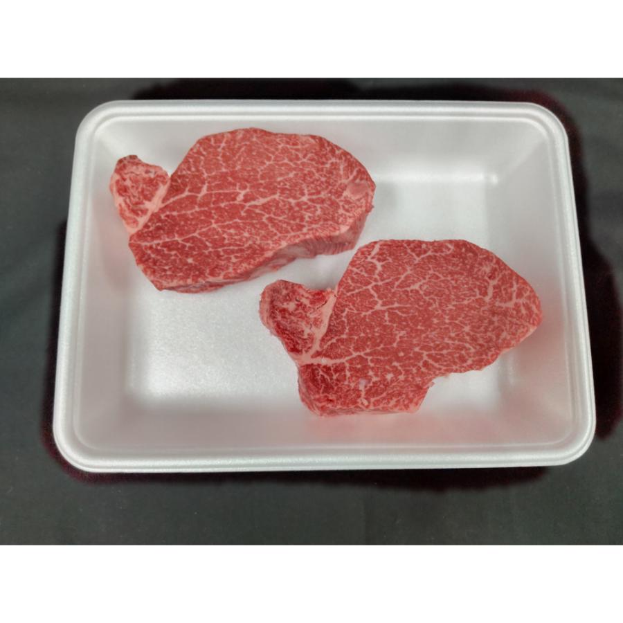 ＜藤井商店＞常陸牛 特選A5 シャトーブリアン 400ｇ(200g×2枚)