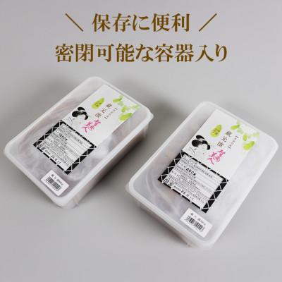 ふるさと納税 杵築市 智恵美人 蔵元漬け(奈良漬け) 360g×2箱セット |  | 01