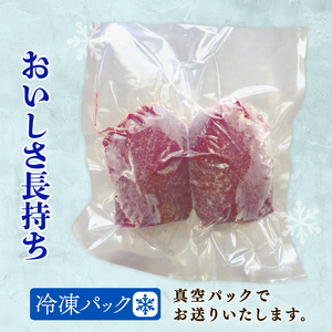 鹿モモ肉 ブロック 800g ジビエ 鹿肉 鹿 モモ 赤身 ブロック肉 カレー シチュー 煮込み料理 ヘルシー あっさり 食べやすい 美味しい 安全 新鮮 冷凍 京都府