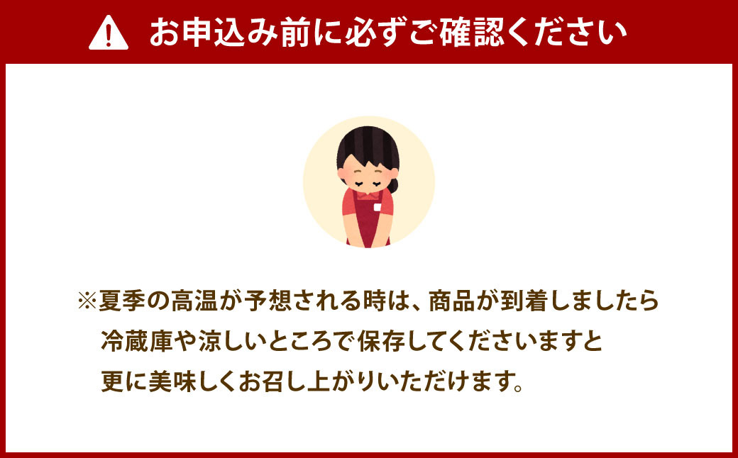 米粉100%「りすの森からごほうびおやつ」果物みつのやさしい 焼き菓子 セット