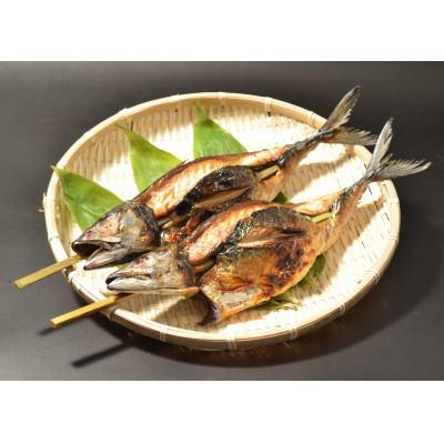 ふるさと納税 小浜市 日本遺産プレミアム認定・鯖街道の焼きたての美味しさ瞬間凍結。脂ののった姿のまま豪快に焼き上げました。