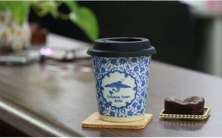 限定品！ 有田焼 coffeeタンブラー Creative Town Arita【Cafe de ARITA】カフェドアリタ 食器 うつわ 器 カップ コーヒーカップ タンブラー 珈琲タンブラー フリーカップ 蓋つきカップ コップ 蓋つきコップ A15-346