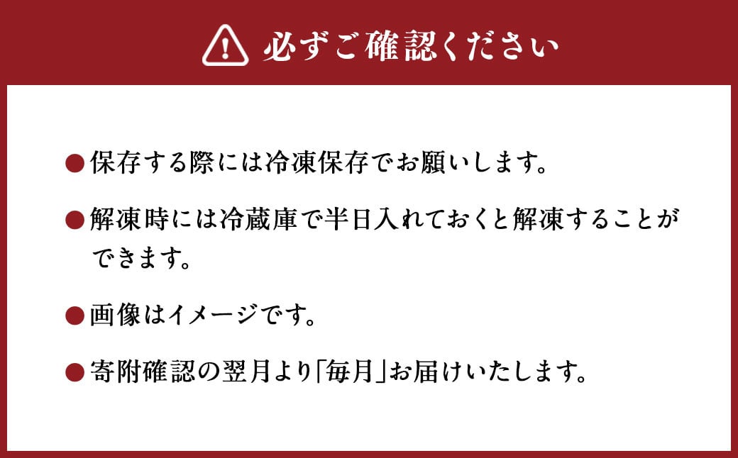 【6ヶ月定期便】濃厚さつまいもプリン6個入り