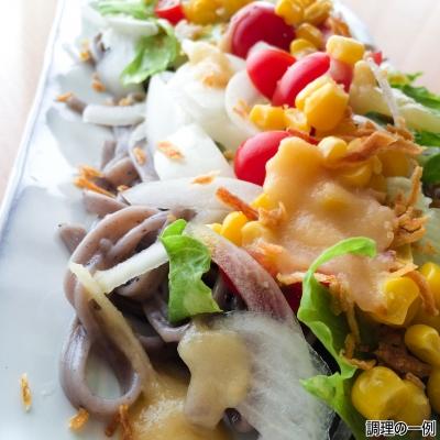 ふるさと納税 南あわじ市 【平野製麺所】淡路島手延べ麺お味見セット(手延べうどん黒五麺、国産原料100%使用淡路島の手延べうど |  | 02