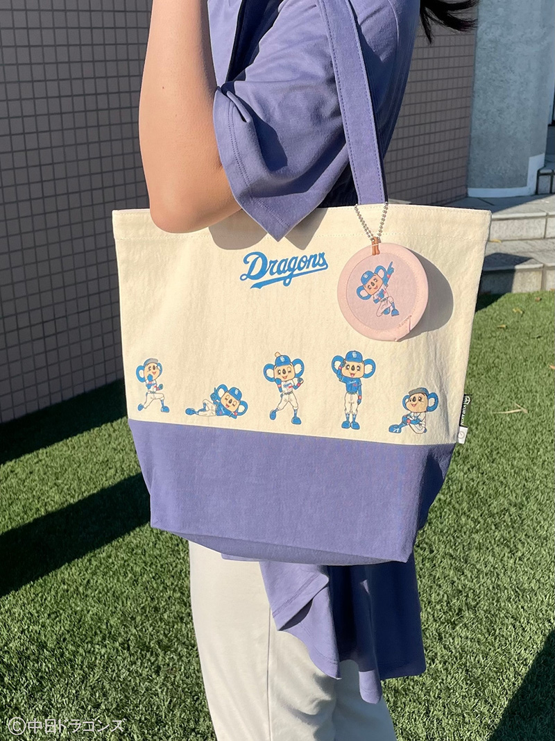 【中日ドラゴンズとのコラボアイテム】のこり染×ドアラトートバッグ　ブルーベリー