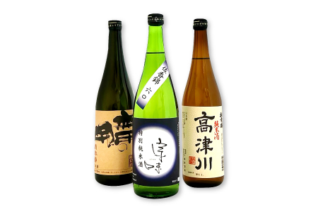A-794 益田3酒造こだわりの純米酒飲み比べセット