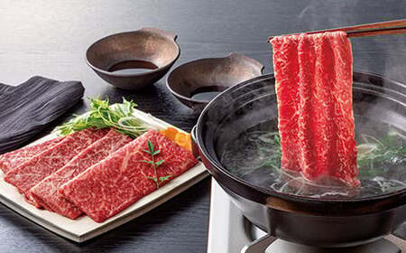 米沢牛 しゃぶしゃぶ用 ロース 500g モモ 600g 計1.1kg 牛肉 ブランド牛 F2Y-6051
