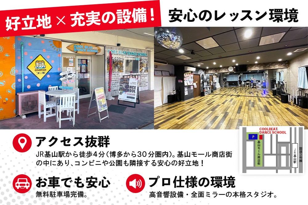 写真はレッスンチケットイメージです。