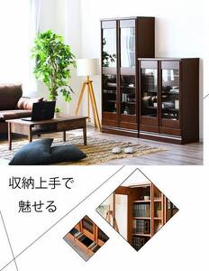 書棚 本棚 幅80cm 大きめ コレクション収納 DVD収納 木製家具 多目的ボード ナチュラル
