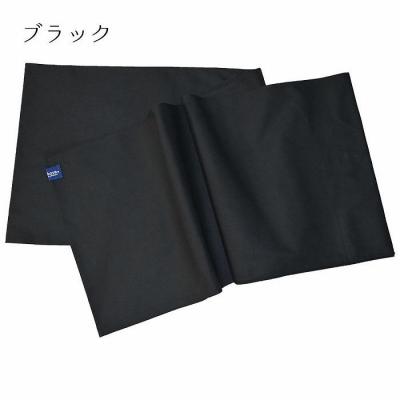ふるさと納税 横浜市 濱帯(はまおび)平織 無地 <パパコソ>　【ブラック】 |  | 01