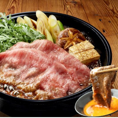 神戸牛　すき焼き＆切り落とし肉セット　合計1100g　SOS3【配送不可地域：離島】