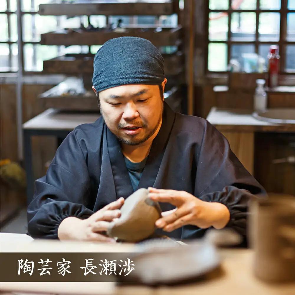 【波佐見町の陶芸作家 長瀬渉】蓮の上の蛙一輪挿し（中） 陶器 【ながせ陶房】 [UB03] 