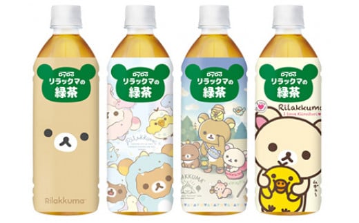 
ダイドー　リラックマの緑茶 「500ml×24本」
