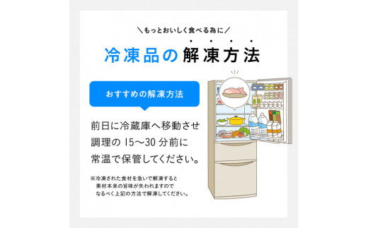 宮崎県産 若鶏 焼肉 4.2kg 【 もも 砂肝 小肉 チキンリブ 肩肉 鶏肉 とり肉 真空パック 】[D11618]