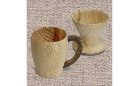 木製コーヒーカップ・ドリッパーセット（桑の木か杉の木） 雑貨 日用品 食器 マグカップ  桑の木