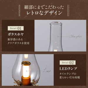 アラジン ランタンスピーカー AEL-SP01AF 創業記念モデル