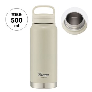 【スクリューハンドル付きマグボトル】500ml 保温保冷 くすみグレー STSC5_4973307579165 スケーター株式会社 奈良県 奈良市 なら 8-015