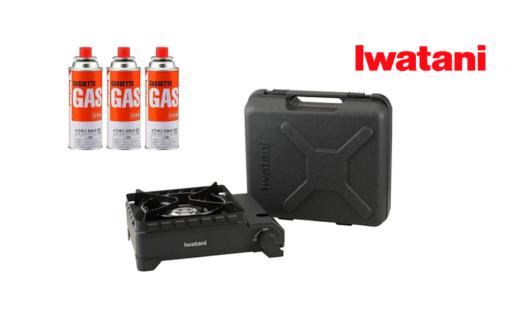 イワタニ カセットフー タフまるXG+カセットガス3P　【11100-1961】