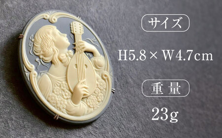 【GRAND CAMEO】　マンドリン ブローチ＆ペンダントトップ 特大 / アクセサリー 装飾品 ブローチ ペンダント カメオ アンティーク レトロ / 瀬戸市 / 陶華[BBCD009]