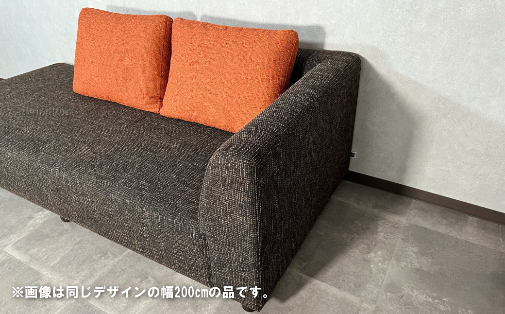 カウチソファー 左カウチ【張地・木脚塗装色選択可】幅180cm（カヌレ）　