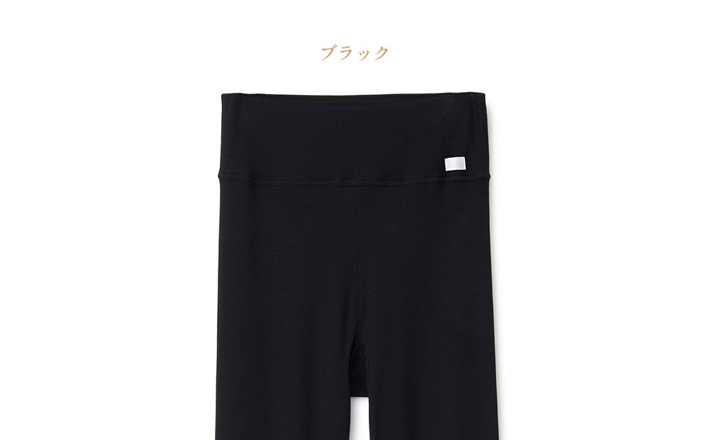 【LLサイズ】リファ バイタルテック モイストリブ レギンス