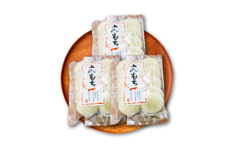 杵つき丸もち 30個（10個入り×3袋）約1.35kg【餅 杵つき餅 丸餅 もち お雑煮 磯辺焼き ぜんざい お汁粉 小分け】
