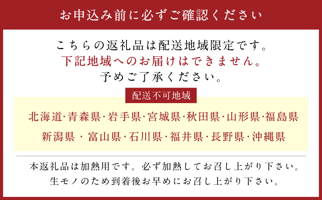 波有手（ぼうで）のカキ 2kg 【2024年12月下旬から2025年2月下旬発送予定】 海鮮 魚貝類 かき カキ 牡蠣 生ガキ