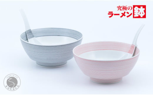 有田焼 究極のラーメン鉢 黒・赤呉須象嵌 ペアセット レンゲ付【まるぶん】食器 器 うつわ 磁器 陶磁器 麺鉢 ラーメン鉢 丼 丼ぶり どんぶり シンプル おしゃれ レッド ブルー ギフト 電子レンジ対応 aw070