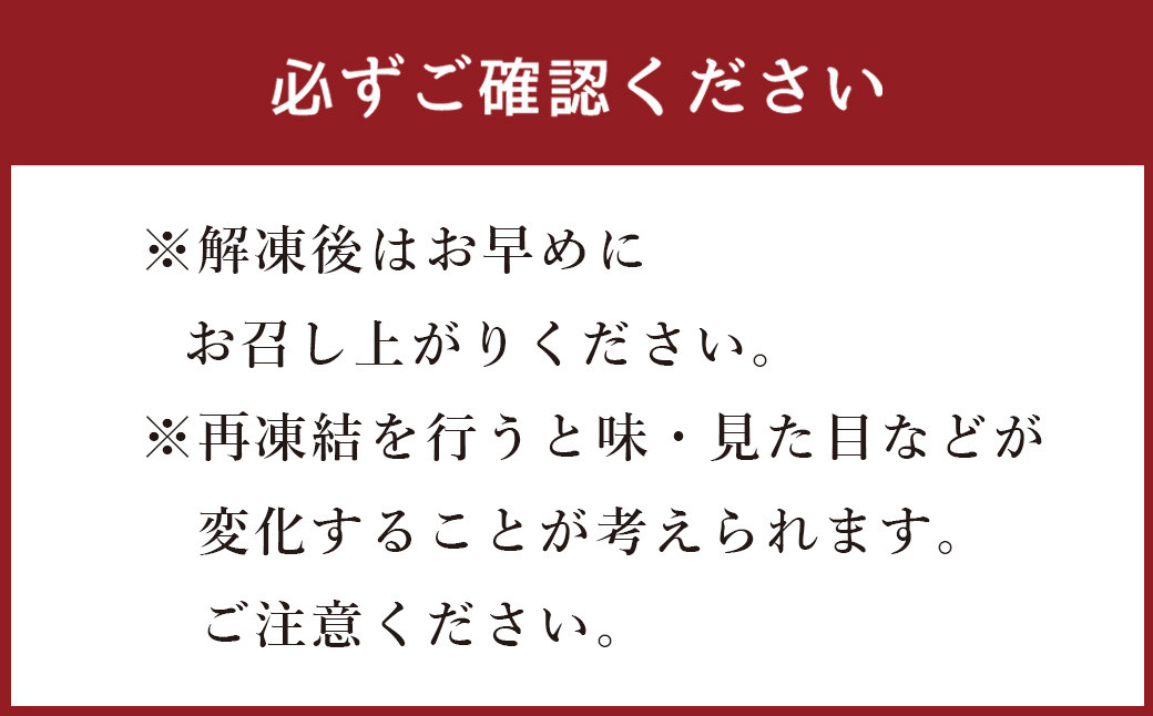 【お試し】 九重 夢ポーク 切り落とし 1.2kg 豚肉 大分県産 国産