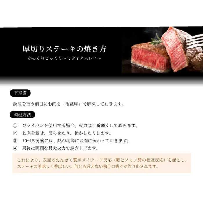 佐賀牛ヒレステーキ 計1kg（約200g×5枚）/ 牛肉 ブランド牛 / 佐賀県 / ふるさとの恵み（MM） [41AQAA017]