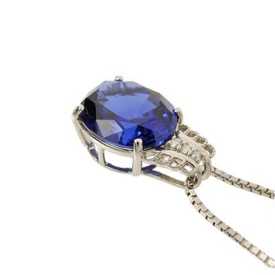 ふるさと納税 京都市 【高島屋選定品】<京セラ>クレサンベール<ブルーサファイア/ダイヤモンド>PT900 |  | 02