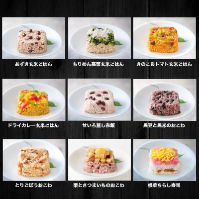 ふるさと納税 唐津市 【のし付き】(一粒庵)一膳ごはん16個セット(16種×各1個) |  | 01