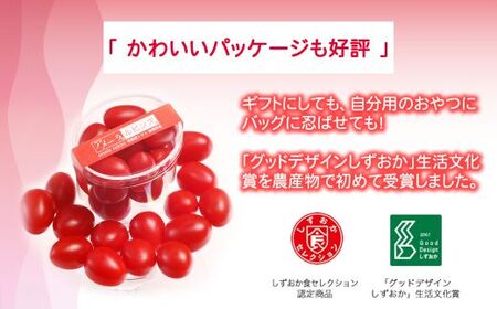 B50アメーラルビンズ　5パック入り