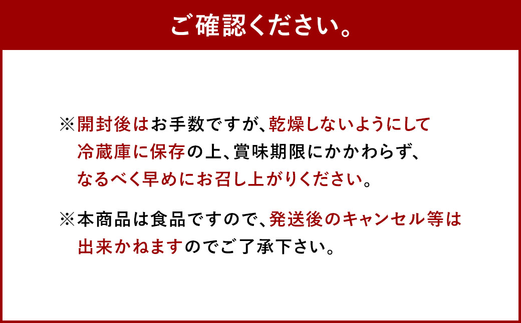【全6回定期便】五三焼カステラ2本 (化粧箱入) ／かすてら デザート お菓子 菓子 おやつ お取り寄せ お土産 松翁軒 長崎県 長崎市