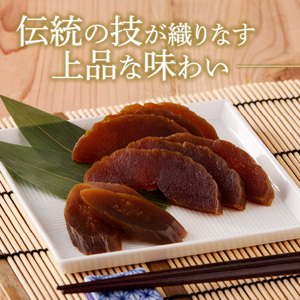 造り酒屋の奈良漬 純正酒粕を使った 奈良漬 600g キクツカサ 瓜 純正 酒粕 造り酒屋 漬物 ご飯のお供 お弁当 お茶請け 国産 グルメ 食品 朝食 野菜 惣菜 和食 副菜 特産品 伝統食品 ご当
