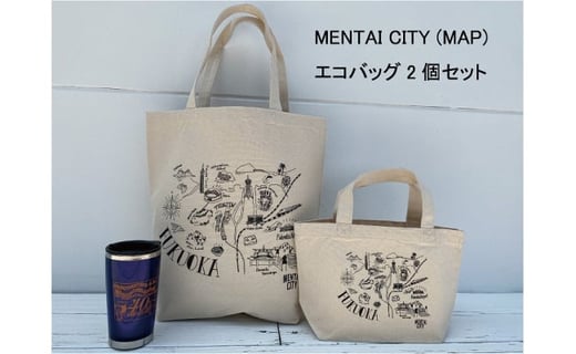 
MENTAI　CITY　エコバッグ（MAP)　　2個セット
