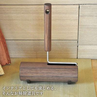 ふるさと納税 糸島市 木製 カーペット クリーナー ウォルナット  【贈り物家具 みはたや】 [ADD001] |  | 01