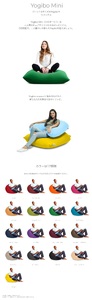 ビーズクッション Yogibo Mini (ヨギボー ミニ) アクアブルー [M536-1TQ] クッション 椅子 ビーズソファ ソファ ビーズクッション ローソファ インテリア 家具 送料無料