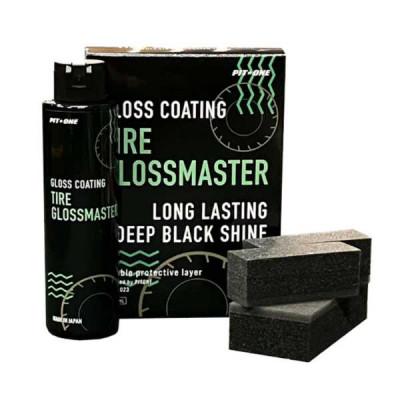 ふるさと納税 笠松町 タイヤグロスマスター