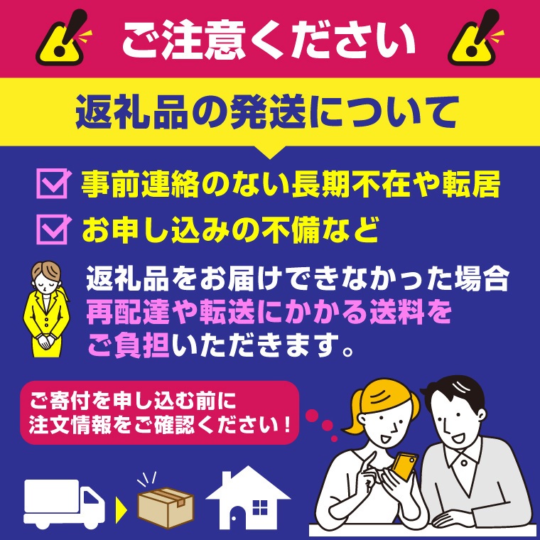 植田産業イチオシ 手芸用紙バンドPapies人気カラー12本合わせ40m×3種 Bセット（1843）