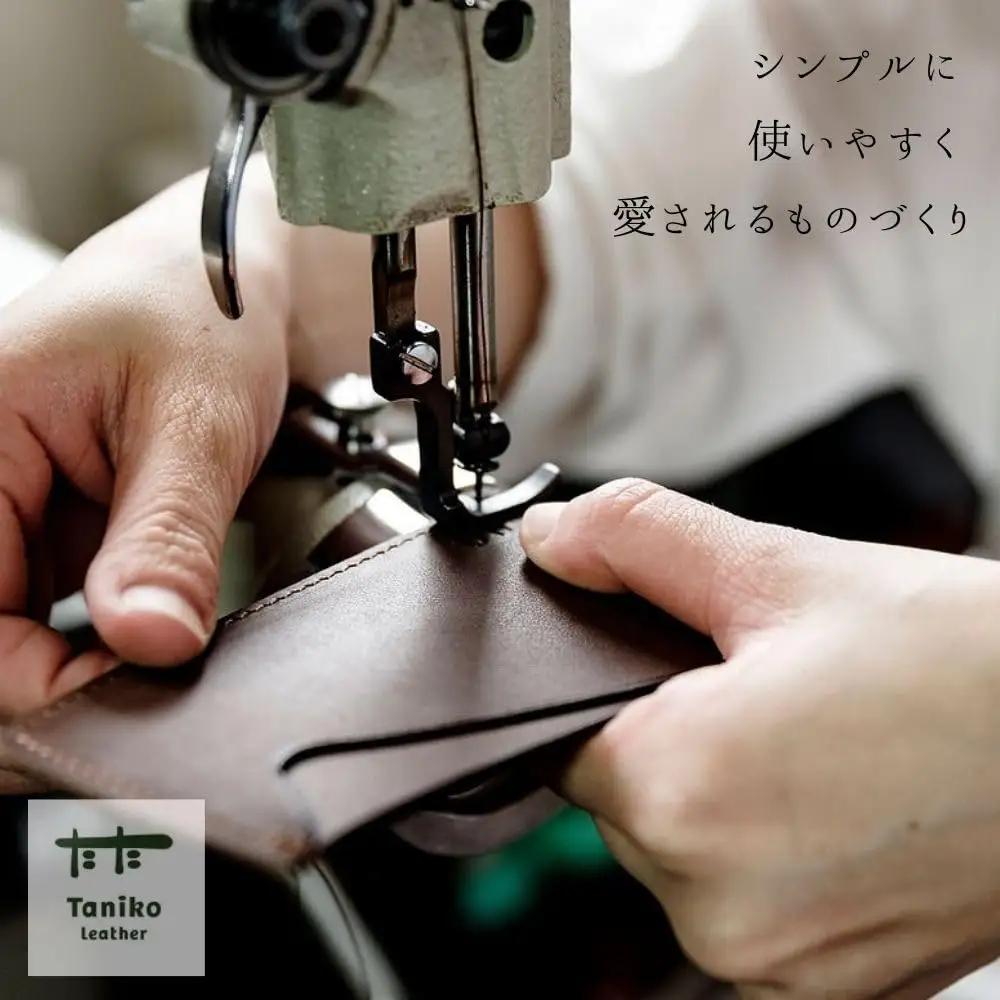 tanikoオリジナル セカンド財布（黒）《厚真町》【Taniko leather】[AXAP020]