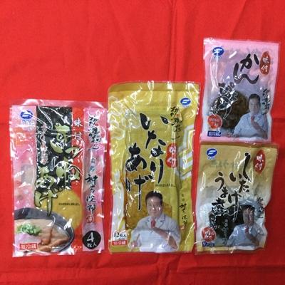 ふるさと納税 寝屋川市 神田川敏郎監修いなりあげ・しいたけうま煮等4種セット |  | 01