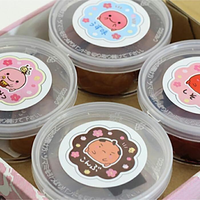 和歌山 紀州南高梅 食べ比べお試しセット 60g×４種類  【2箱】 【US4】　CB90001_イメージ3