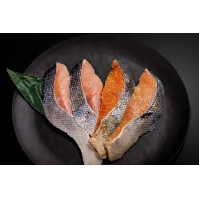 ふるさと納税 網走市 網走加工　焼き魚セット　5種 (ほっけ一夜干し・にしん・桜マス・秋鮭粕漬け・秋鮭西京漬) |  | 01