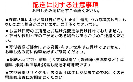 イス フロアチェア ZC-9 ベージュ