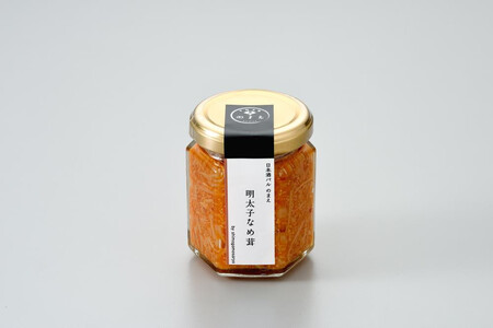 《9月末までの限定寄付額》【下鴨茶寮】山海の幸 明太子なめ茸［ 京都 老舗 料亭 ミシュラン 人気 おすすめ グルメ 京料理 京懐石 ギフト プレゼント お取り寄せ 通販 送料無料 ふるさと納税 ］